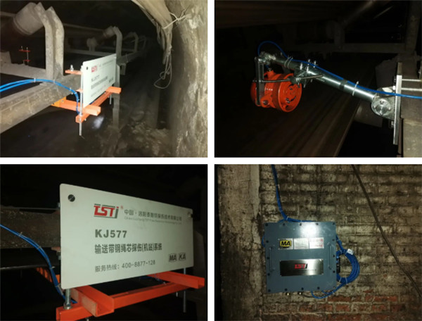 安装现场 安装现场