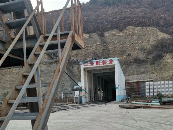 矿山外景 矿山外景