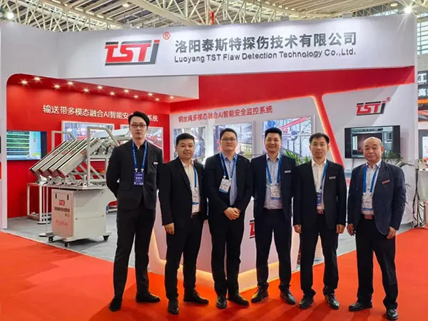 泰斯特精彩亮相第23届太原煤炭展