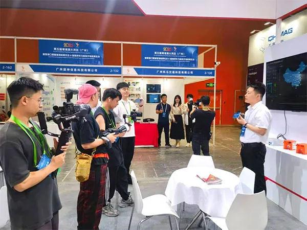 粤港澳大湾区（广州）智慧港口展会场