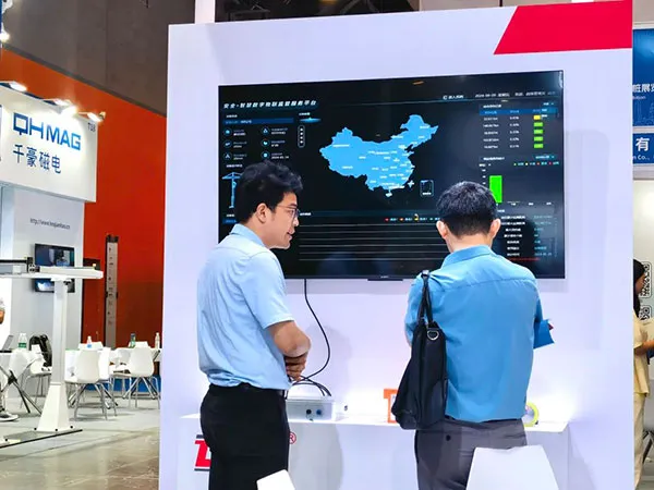 粤港澳大湾区（广州）智慧港口展会场