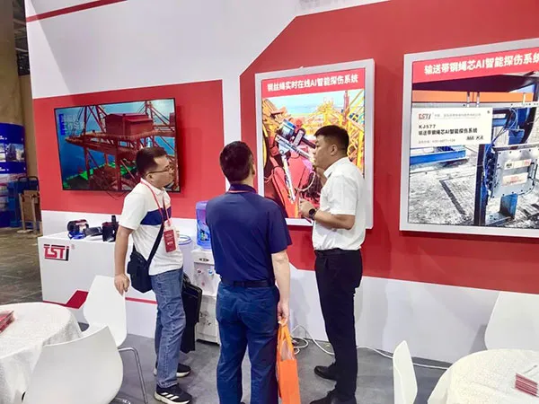 粤港澳大湾区（广州）智慧港口展会场