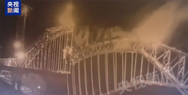 事故造成12名施工人员不幸遇难